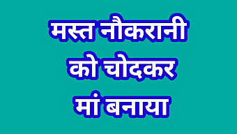 युवा भारतीय लड़की उसे उंगलियों के साथ उसके शरीर की पड़ताल