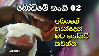 Sri Lankan Teenager Gives A Sensual Blowjob And Cumshot