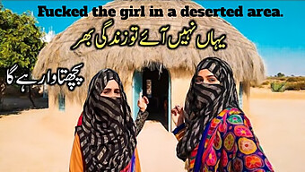 Get Ready For A Wild Ride With This Hot And Sex Video Featuring Pakistani Village Women